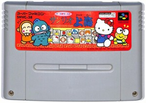 SFC サンリオ上海 （ソフトのみ） 【中古】スーパーファミコン スーファミ