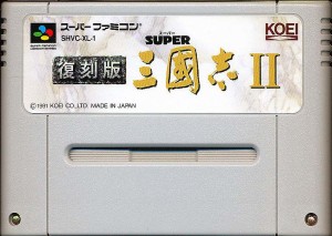 SFC スーパー三国志2/三國志2 復刻版 少々色ヤケあり（ソフトのみ）【中古】スーパーファミコン スーファミ