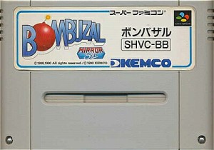 SFC ボンバザル (ソフトのみ)【中古】 スーパーファミコン スーファミ