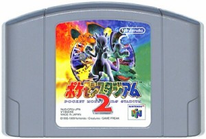 N64 ポケモンスタジアム２ （ソフトのみ） 【中古】ニンテンドウ　ニンテンドー　任天堂64 ソフト