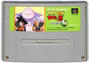 SFC ドラゴンボールZ 超武闘伝3  （ソフトのみ）【中古】 スーパーファミコン スーファミ