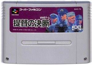 SFC 提督の決断 （ソフトのみ） 【中古】 スーパーファミコン スーファミ