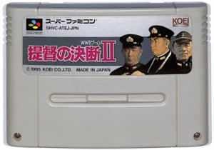 SFC 提督の決断２（ソフトのみ） 【中古】 スーパーファミコン スーファミ