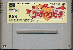 SFC ウェディングピ―チ （ソフトのみ） 【中古】スーパーファミコン スーファミ