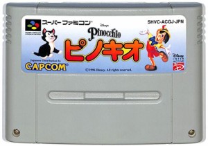 SFC ピノキオ（ソフトのみ） 【中古】スーパーファミコン スーファミ