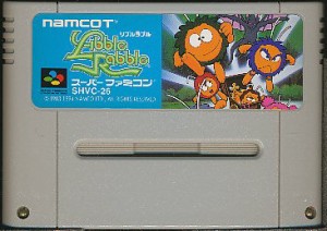 SFC リブルラブル （ソフトのみ） 【中古】スーパーファミコン スーファミ