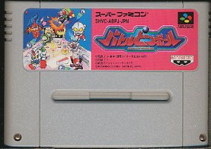 SFC バトルピンボール （ソフトのみ） 【中古】 スーパーファミコン スーファミ