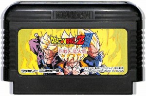 ファミコン ドラゴンボールＺ3 烈戦人造人間 セーブ可（ソフトのみ） FC 【中古】