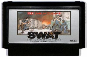 ファミコン ＳＷＡＴ（スワット） （ソフトのみ） FC 【中古】