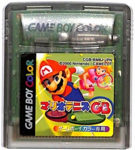 ゲームボーイ カラー 中古 本体の通販｜au PAY マーケット