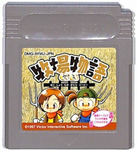 GB 牧場物語GB 電池交換済（ソフトのみ）【中古】  ゲームボーイ