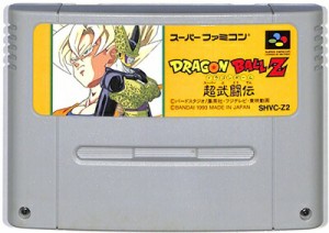 SFC ドラゴンボールZ 超武闘伝 （ソフトのみ）【中古】 スーパーファミコン スーファミ