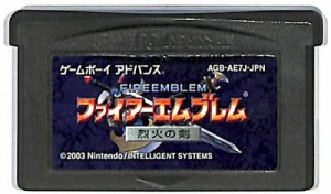 GBA ファイアーエムブレム 烈火の剣 電池交換済み（ソフトのみ） 【中古】 ゲームボーイアドバンス