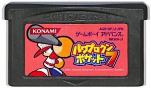 GBA パワプロクンポケット7 （ソフトのみ） 【中古】 ゲームボーイアドバンス