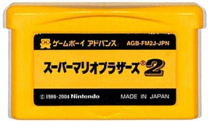 GBA スーパーマリオブラザーズ2 ファミコンミニ（ソフトのみ） 【中古】 ゲームボーイアドバンス