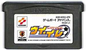 GBA ワールドサッカー ウイ イレ （ソフトのみ） 【中古】 ゲームボーイアドバンス