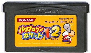 GBA パワプロクンポケット1・2 （ソフトのみ） 【中古】 ゲームボーイアドバンス