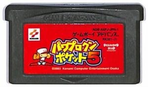 GBA パワプロクンポケット5 （ソフトのみ） 【中古】 ゲームボーイアドバンス