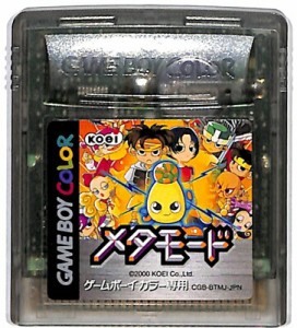 ゲームボーイ カラー 中古 本体の通販｜au PAY マーケット