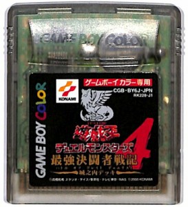 GBC  遊戯王デュエルモンスターズ4 最強決闘者戦記 城之内デッキ セーブ可（カラー専用・ソフトのみ） 【中古】ゲームボーイカラー