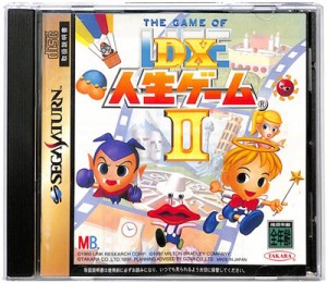 【SS】DX人生ゲーム2 説明書なし【中古】セガサターン