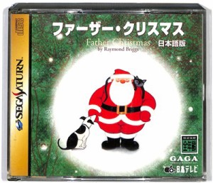 【SS】ファーザー クリスマス 日本語版【中古】セガサターン