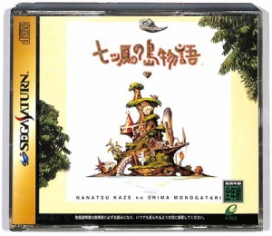 【SS】七つ風の島物語【中古】セガサターン