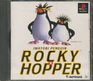 【PS】イワトビペンギン ロッキー×ホッパー 【中古】プレイステーション プレステ