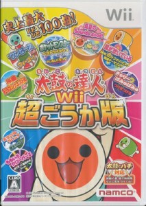 【Wii】太鼓の達人Wii 超ごうか版（ケースあり・説なし・付録カードあり）【中古】