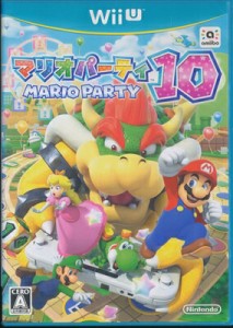 【Wii U】マリオパーティ10（ケースあり・電子説明書）【中古】