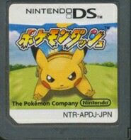 【DS】ポケモンダッシュ (ソフトのみ) 【中古】DSソフト