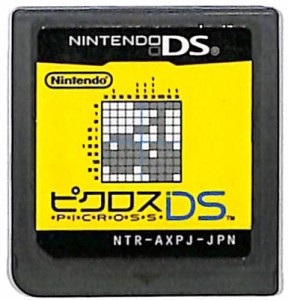 【DS】ピクロスDS (ソフトのみ) 【中古】DSソフト