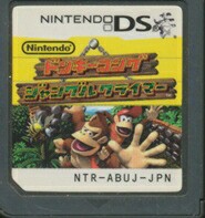 【DS】ドンキーコング ジャングルクライマー (ソフトのみ) 【中古】DSソフト