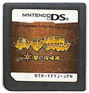 ポケモン ds ソフト 中古の通販｜au PAY マーケット