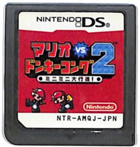 【DS】 マリオ vs ドンキーコング2 ミニミニ大行進！  (ソフトのみ) 【中古】DSソフト