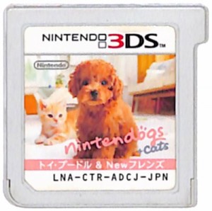 【3DS】nintendogs + cats/ニンテンドッグス トイプードル & Newフレンズ (ソフトのみ) 【中古】3DSソフト