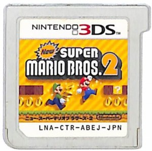 【3DS】New ニュー スーパーマリオブラザーズ2  (ソフトのみ) 【中古】3DSソフト