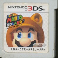 【3DS】スーパーマリオ3Dランド  (ソフトのみ) 【中古】3DSソフト