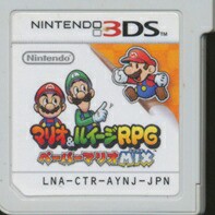 【3DS】マリオ&ルイージRPG ペーパーマリオMIX (ソフトのみ) 【中古】3DSソフト