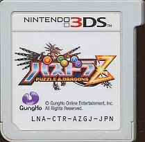 【3DS】パズドラZ  (ソフトのみ) 【中古】3DSソフト