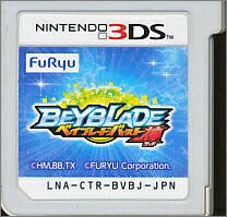 【3DS】 ベイブレード バースト 神 ゴッド  (ソフトのみ) 【中古】3DSソフト