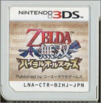 【3DS】ゼルダ無双 ハイラルオールスターズ  (ソフトのみ) 【中古】3DSソフト