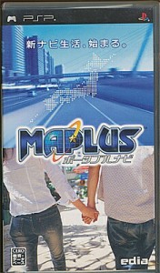 【PSP】MAPLUSポータブルナビ レシーバーなし  (箱・説あり) 【中古】プレイステーションポータブル