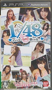 【PSP】AKB1/48 アイドルとグアムで恋したら…（箱・説あり）【中古】プレイステーションポータブル