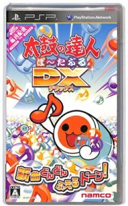 【PSP】太鼓の達人 ぽ〜たぶるDX  (箱・説あり） 【中古】プレイステーションポータブル