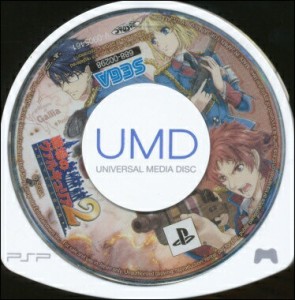 【PSP】戦場のヴァルキュリア2 ガリア王立仕官学校  (ソフトのみ） 【中古】プレイステーションポータブル