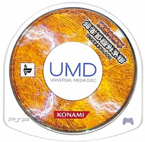 【PSP】 麻雀格闘倶楽部 全国対戦版   (ソフトのみ） 【中古】プレイステーションポータブル