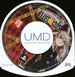 【PSP】 SOUL EATER BATTLE RESONANCE ソウルイーター (ソフトのみ） 【中古】プレイステーションポータブル