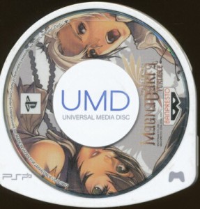 【PSP】マグナカルタ ポータブル  (ソフトのみ） 【中古】プレイステーションポータブル