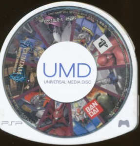 【PSP】ガンダム バトルクロニクル  (ソフトのみ） 【中古】プレイステーションポータブル